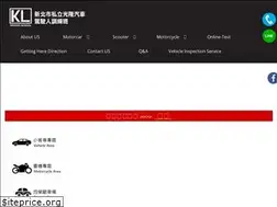Sites similar to kldriving.com.tw