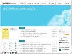 Sites similar to klea.or.kr