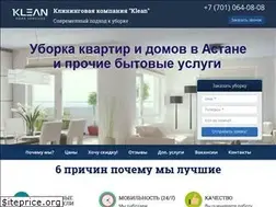 Sites similar to klean.kz