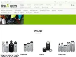 Sites similar to kleankanteen.ru.com