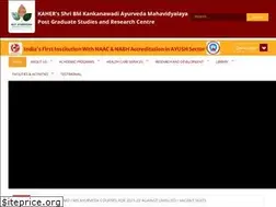 Sites similar to kleayurworld.edu.in