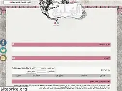 Sites similar to kleej.com