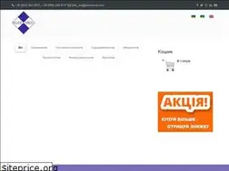 Sites similar to kleemed.com.ua
