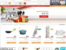 Sites similar to kleibait.com