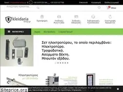 Sites similar to kleidariashop.gr
