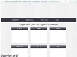 Sites similar to kleim-parket.ru