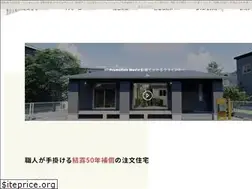 Sites similar to klein-home.com