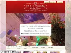 Sites similar to kleine-krone.com