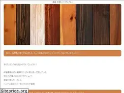 Sites similar to kleinfeldligawien.com