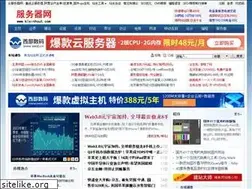 Sites similar to kleinhout.com