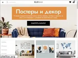 Sites similar to kleisam.ru