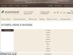 Sites similar to kleister.ru