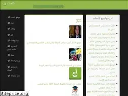 Sites similar to klemaat.com