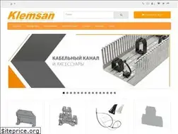 Sites similar to klemsan.spb.ru