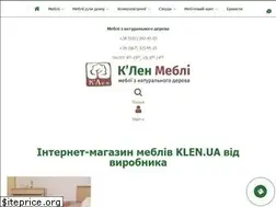 Sites similar to klen.ua
