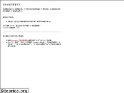 Sites similar to klenco-china.com