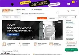 Sites similar to klenmarket.ru