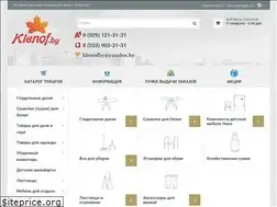 Sites similar to klenof.by