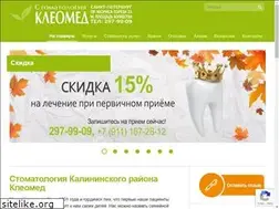 Sites similar to kleomedspb.ru