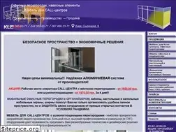 Sites similar to kleon.kiev.ua