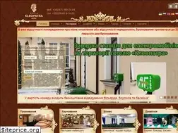 Sites similar to kleopatra-kp.com