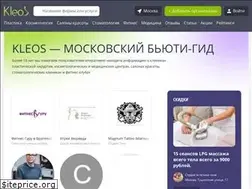 Sites similar to kleos.ru