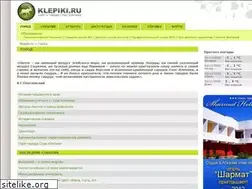 Sites similar to klepiki.ru