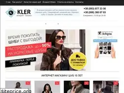 Sites similar to kler.com.ua