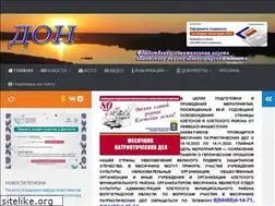 Sites similar to kletskdon.ru