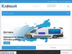 Sites similar to klev.chita.ru