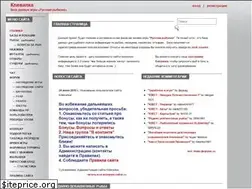 Sites similar to klevalka.net