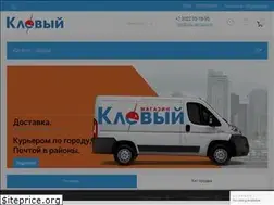 Sites similar to klevchita.ru