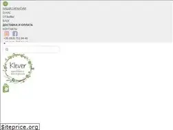 Sites similar to klever-flowers.com