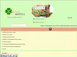 Sites similar to klever-m.com.ua