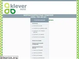 Sites similar to klever.dp.ua