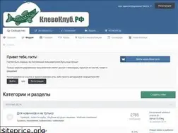 Sites similar to klevoclub.ru