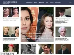 Sites similar to klevoe.video