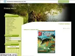 Sites similar to klevoemesto.com