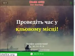 Sites similar to klevoemesto.vn.ua