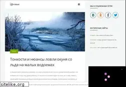 Sites similar to klevyj.com