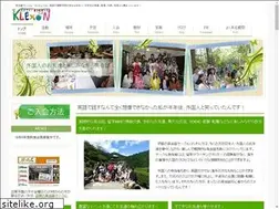 Sites similar to klexon.net