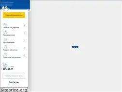Sites similar to kley-sekunda.ru