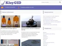 Sites similar to kleygid.ru