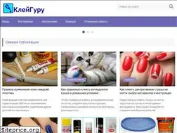 Sites similar to kleyguru.ru