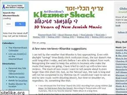 Sites similar to klezmershack.com