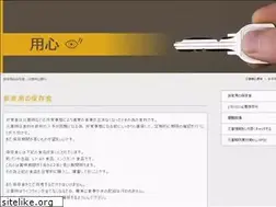 Sites similar to klftradio.com