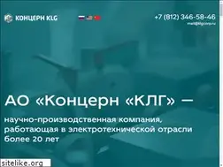 Sites similar to klgcorp.ru