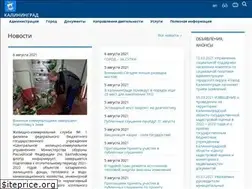 Sites similar to klgd.ru