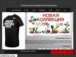 Sites similar to klgkids.ru