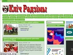 Sites similar to klich.by